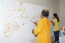 Creation of a Special Canvas