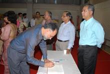 Guest Book on 150 Years of Income Tax event