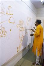 Creation of a Special Canvas