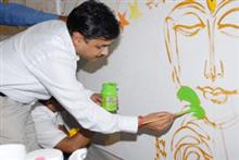 Creation of a Special Canvas