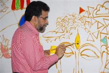 Creation of a Special Canvas