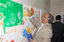 Creation of a Special Canvas