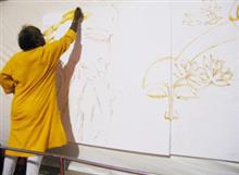 Creation of a Special Canvas