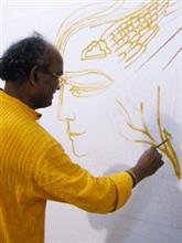 Creation of a Special Canvas