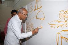 Creation of a Special Canvas