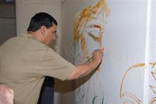 Creation of a Special Canvas