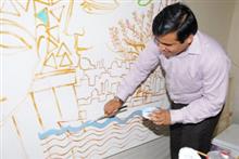 Creation of a Special Canvas