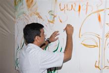 Creation of a Special Canvas