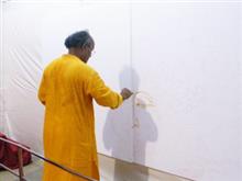 Creation of a Special Canvas