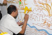 Creation of a Special Canvas