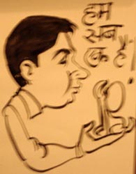 Demonstration of Cartoon Drawing by Khalil Khan