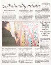 Indian Express, 6 Sept. 2010 