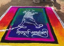 Rangoli tribute to R. K. Laxman