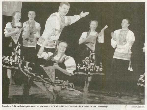 Rainbow Russian Folk Dance,The Indian Express, June 17, 2011