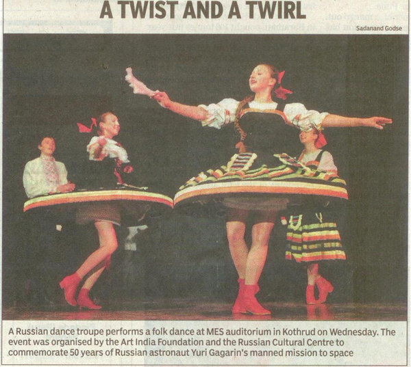 Rainbow Russian Folk Dance,The Times of India, June 17, 2011