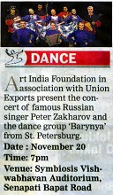 News in Times of India, Pune (26 November 2016)