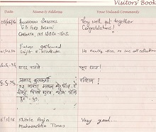 Coments from Visitors - 2