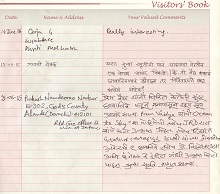 Coments from Visitors - 8