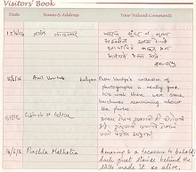 Coments from Visitors - 9