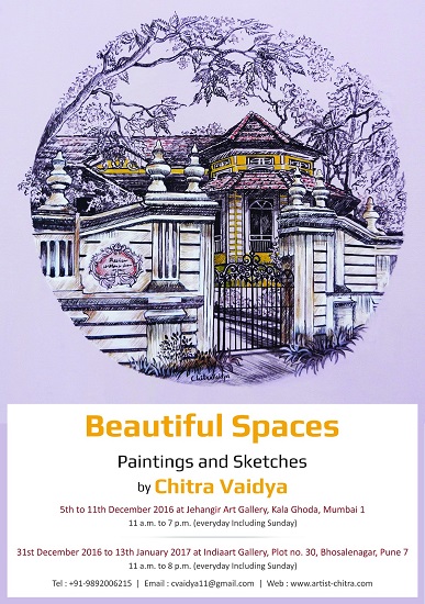 Beautiful Spaces by Chitra Vaidya