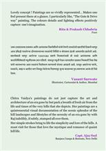 Call of the Hills, Brochure - Page - 4, Exhibition of paintings and sketches by Chitra Vaidya, at Jehangir Art Gallery, Mumabai