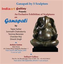 Ganapati - An exclusive exhibition of 51 bronze sculptures of Ganesha by five sculptors, Brochure page - 1