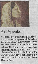 News in Indian Express, 19 March 2018