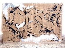 Musician Sleeping, painting by Milon Mukherjee