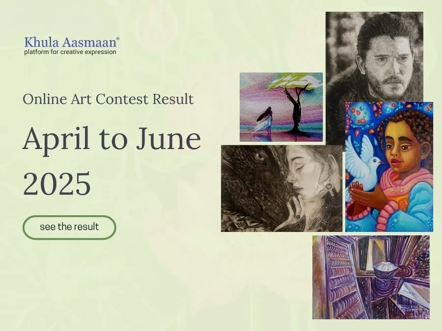 April to June 2025 result