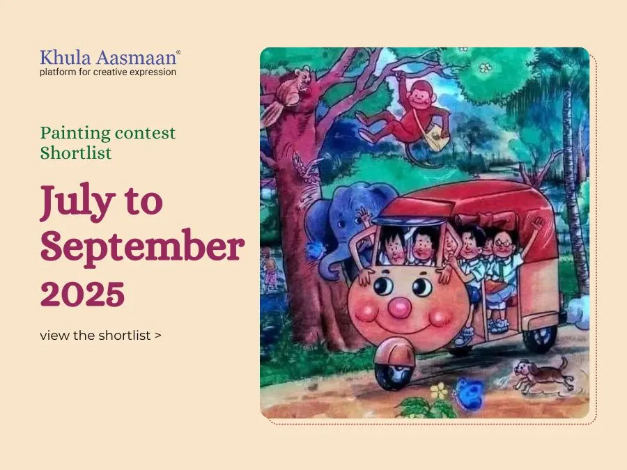 July to September 2025 shortlist