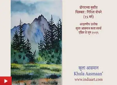 Dongrachya Kushit - Girija Bodhane from Mumbai talks about her painting
