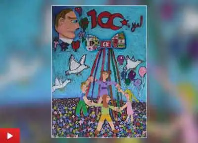 The artwork 'Atatürk and children's day' by Eylül Çelikkiran (9 years) from İzmir, Turkey