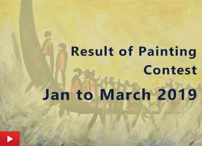 Painting contest result - Jan to March 2019