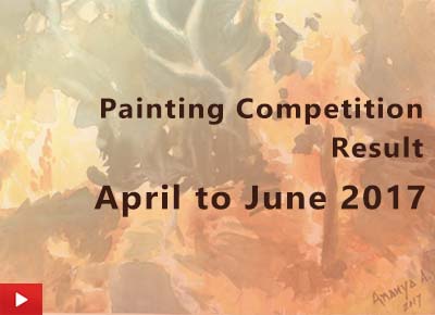 Painting competition result - April to June 2017