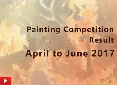 Painting competition result - April to June 2017
