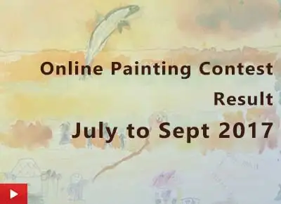 Online painting contest result - July to Sept 2017