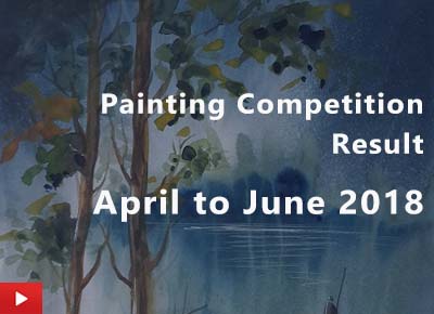 Painting competition result - April to June 2018