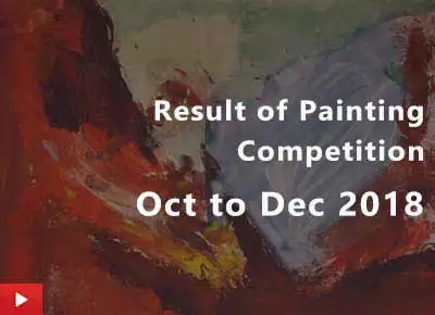 Painting competition result - Oct to Dec 2018