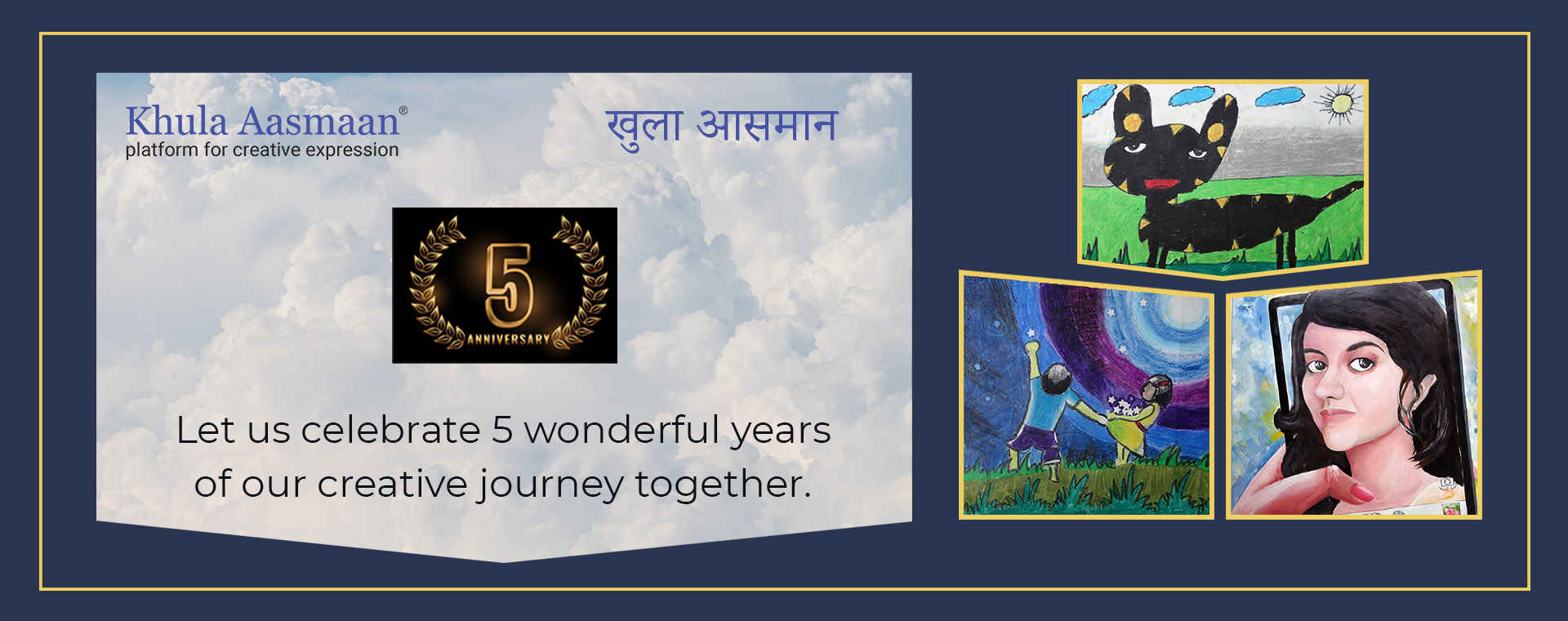 Let us celebrate 5 wonderful years of our creative journey