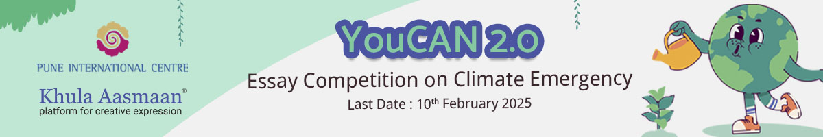 Indiaart - Khula Aasmaan - Children & Youth Art