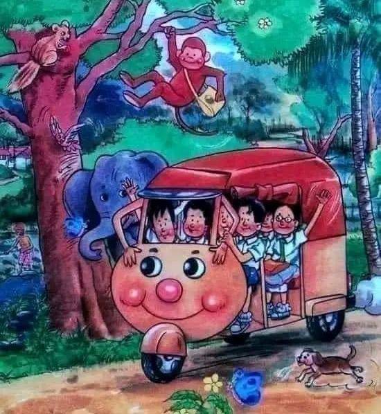 Drawing contest result - July to September 2025