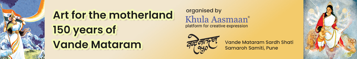 Indiaart - Khula Aasmaan - Children & Youth Art