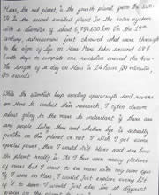 Liya Nair, Vivekananda Kendra Vidyalaya, Vivek Vihar, Itanagar, Arunachal Pradesh