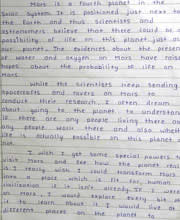 Nikhil Dusane, Janata Vidyalaya, Pavan Nagar, CIDCO, Nashik, Maharashtra