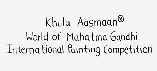 English Script by Arjun Athalye