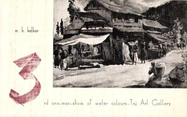 3rd Solo Show of Watercolours, at Taj Art Gallery Mumbai - September 1966