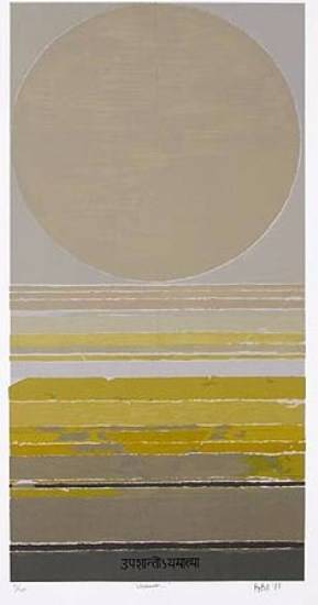 Limited Edition Print by S H Raza - Upshanti