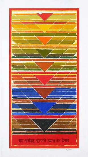 Limited Edition Print by S H Raza - Yatra Naryastu