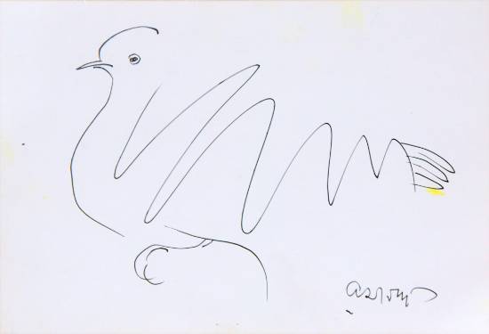 Photograph by Ramananda Bandyopadhyay - Untitled - 16