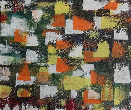 Painting by Jatin Kumar - Abstract painting